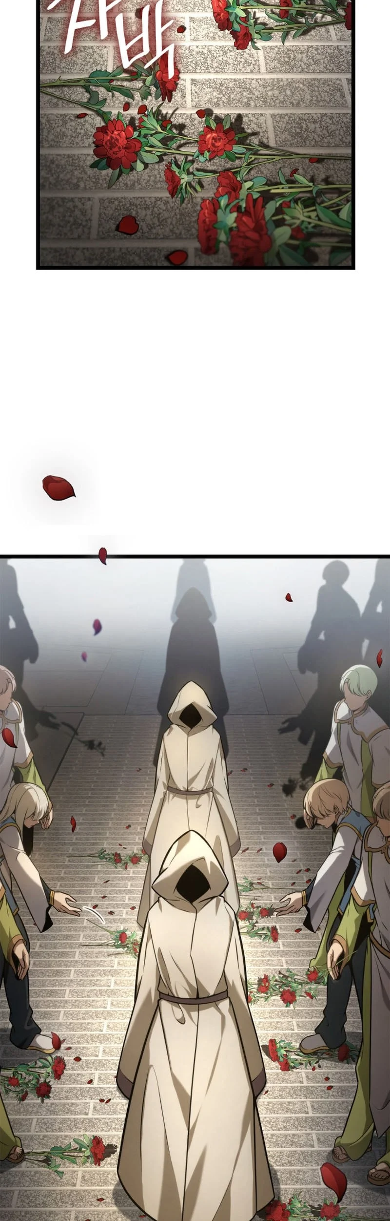 Manga page 53