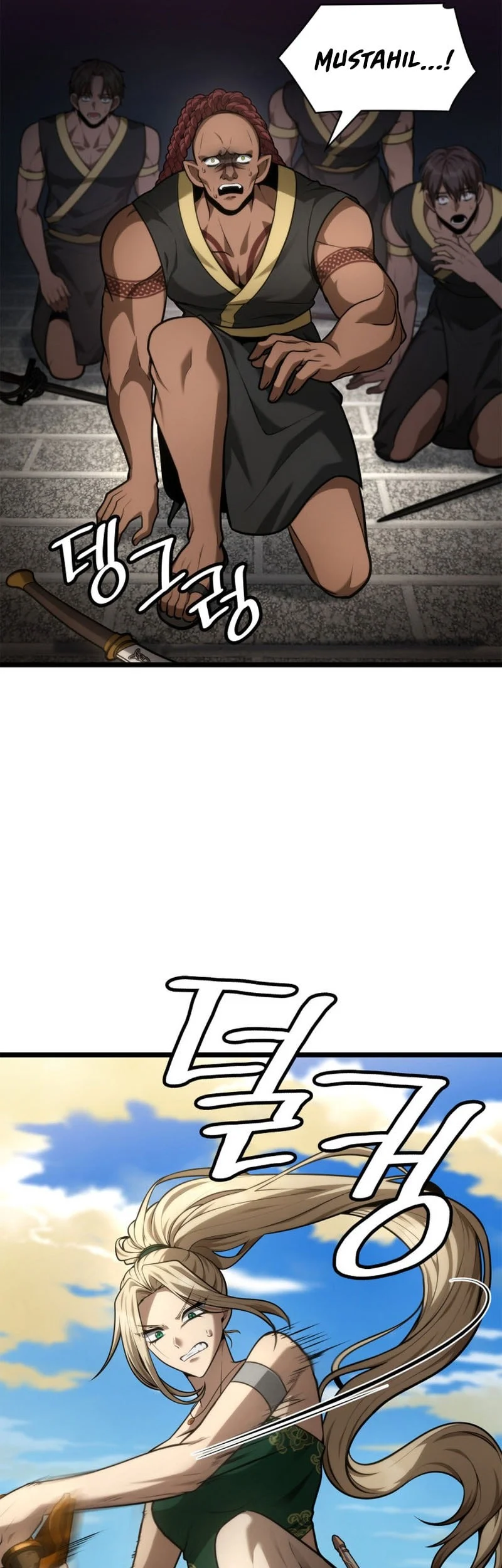 Manga page 62