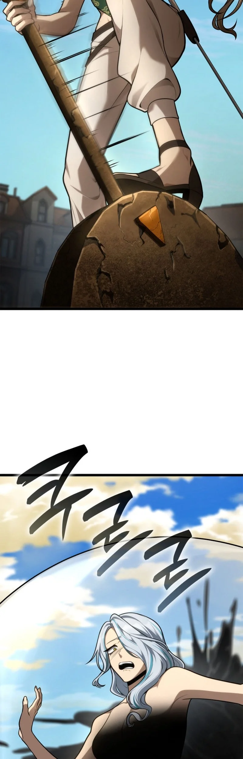 Manga page 63