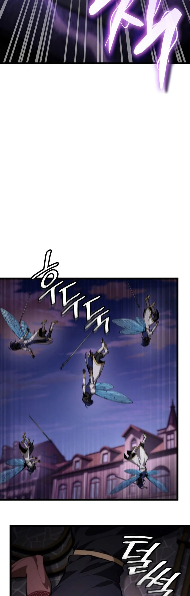 Manga page 54