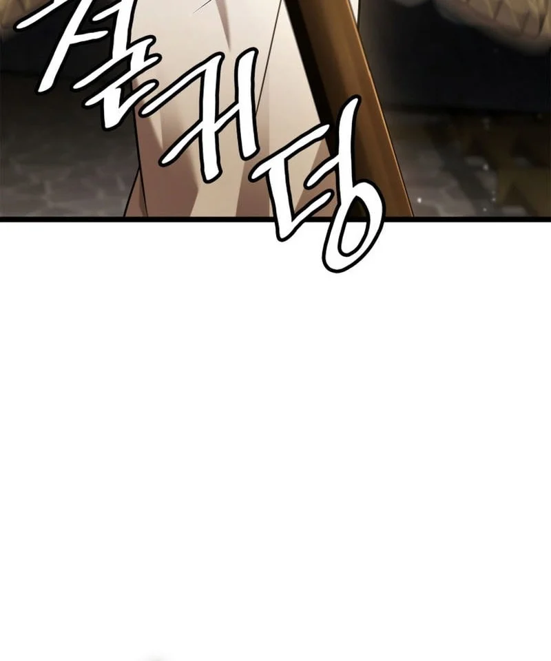 Manga page 76
