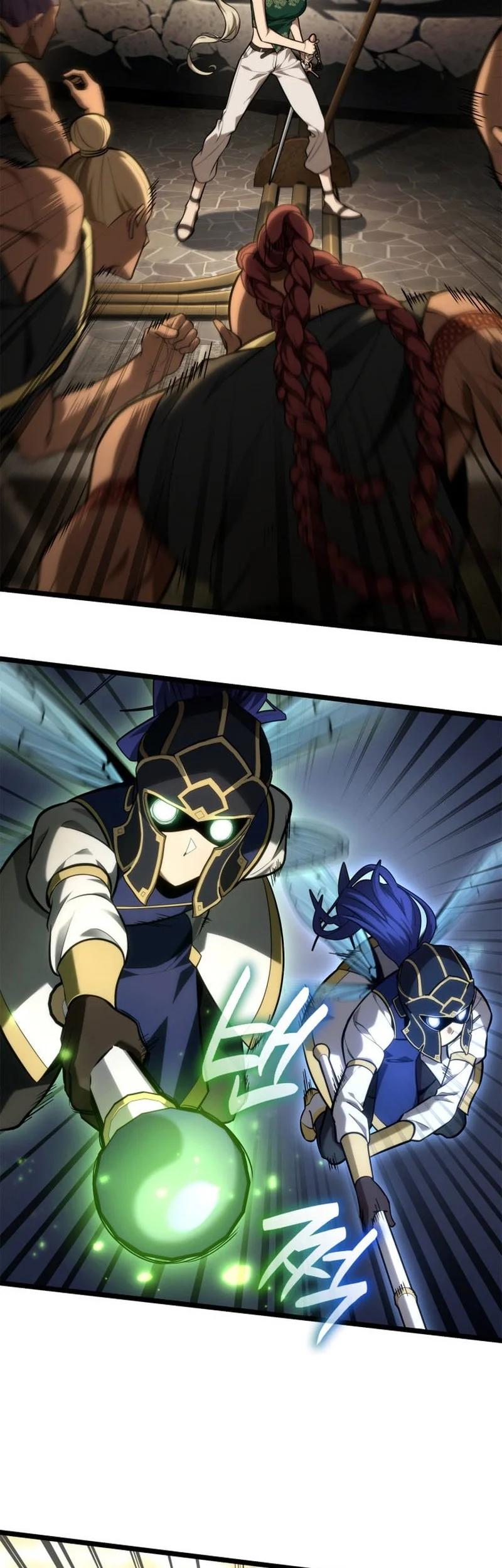 Manga page 16