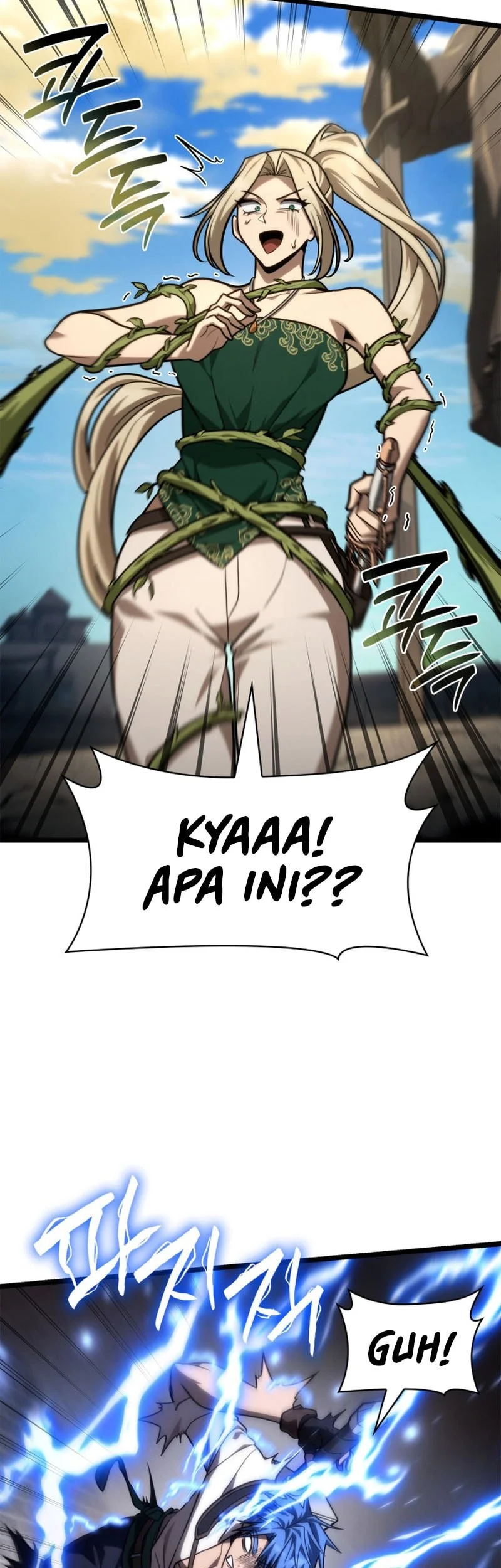 Manga page 17