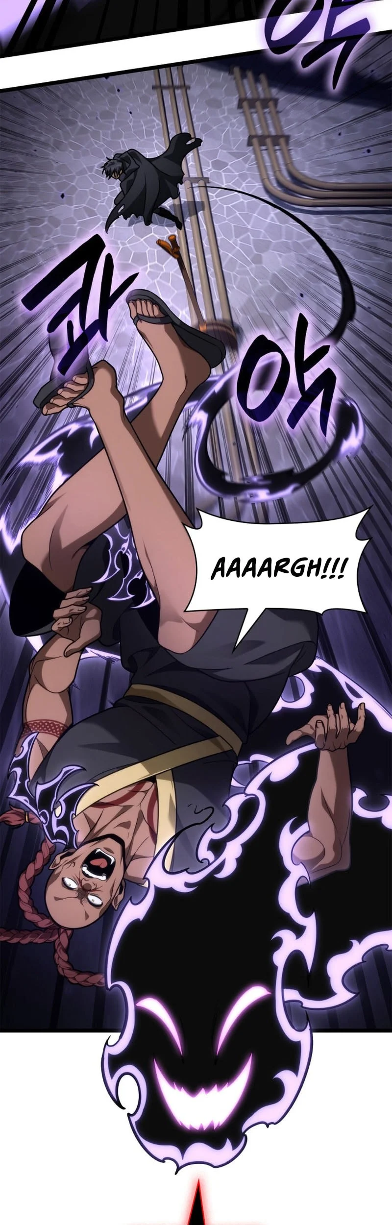 Manga page 21