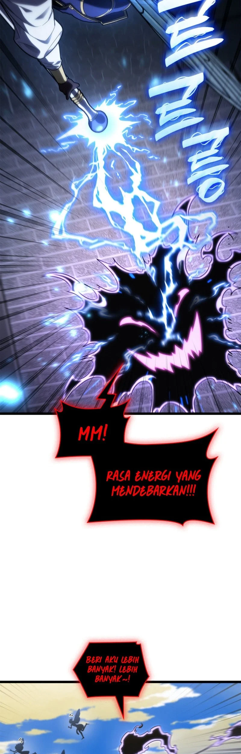 Manga page 24