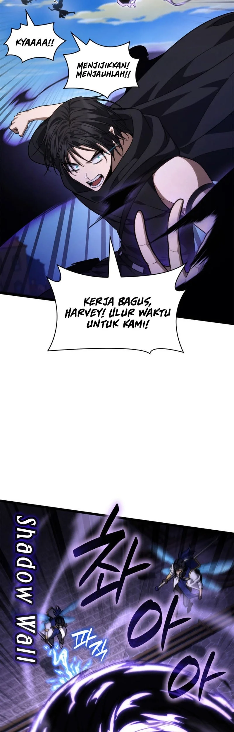 Manga page 25