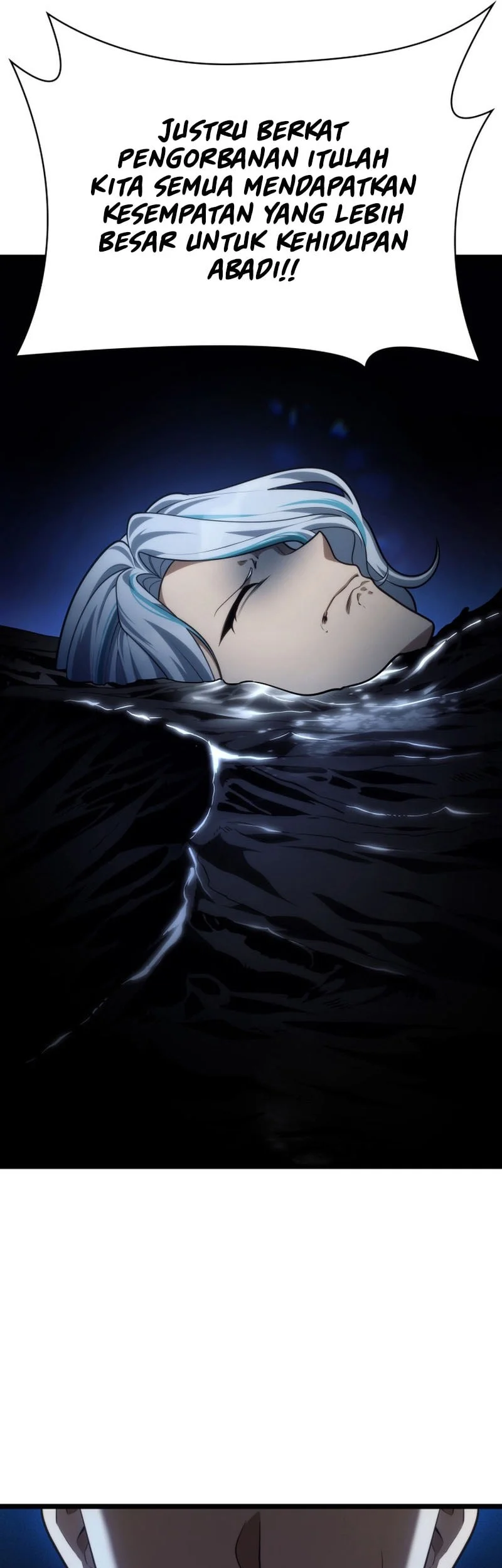 Manga page 79