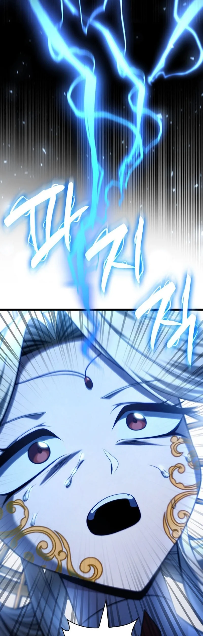 Manga page 27