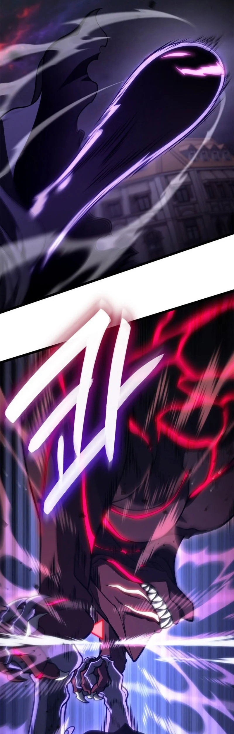 Manga page 77