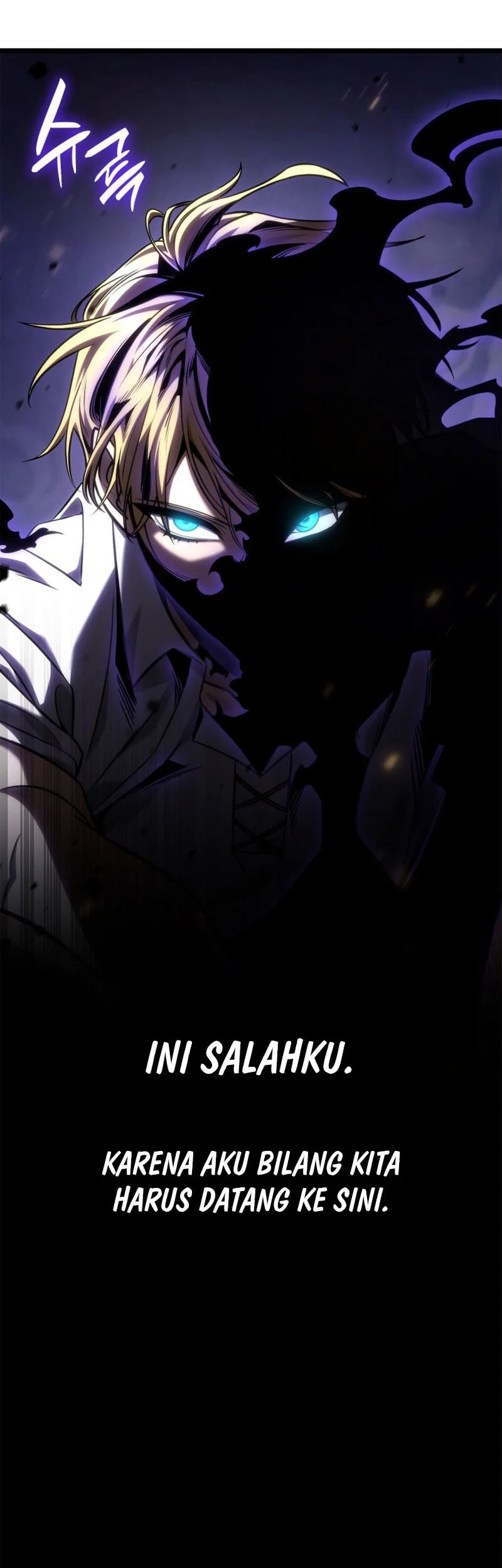 Manga page 84