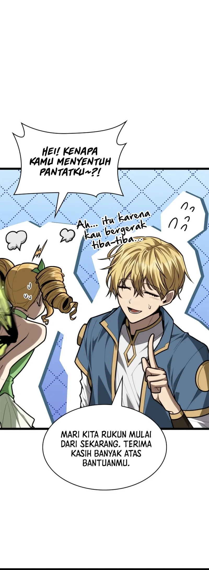 Manga page 46