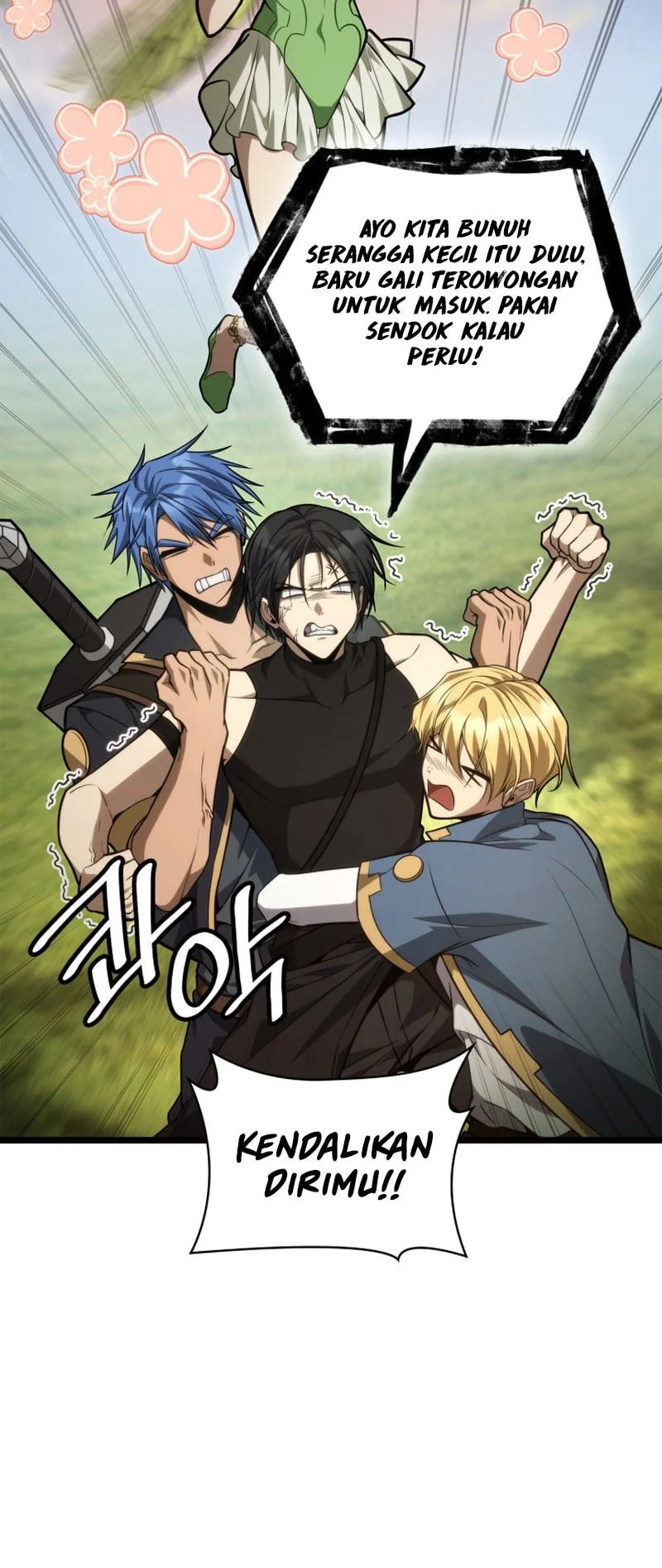 Manga page 54