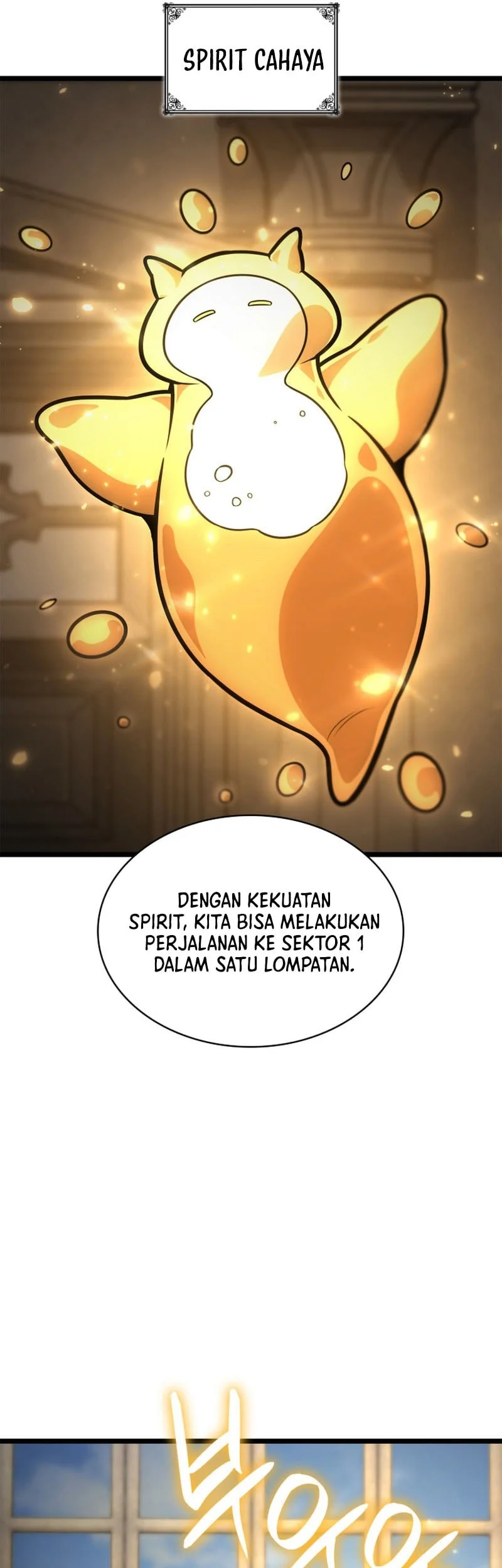 Manga page 27