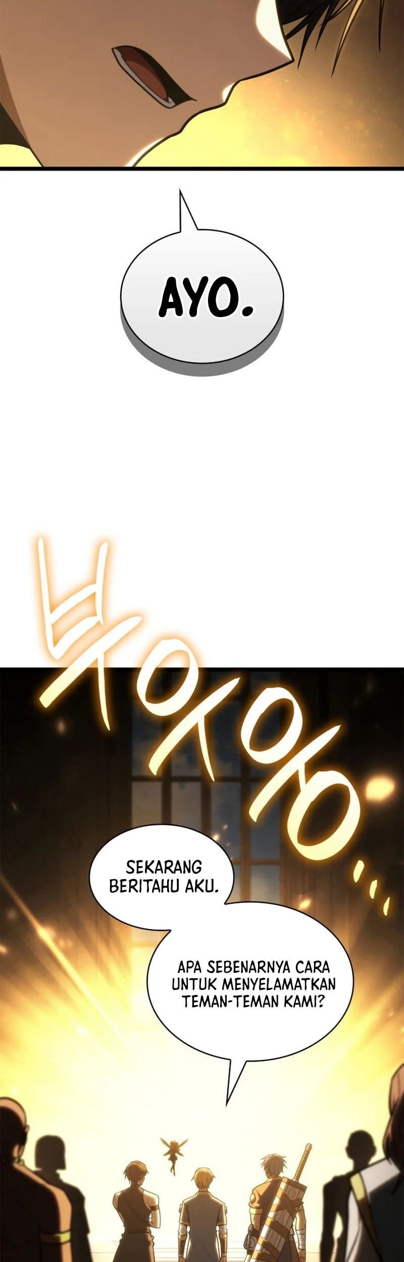 Manga page 33