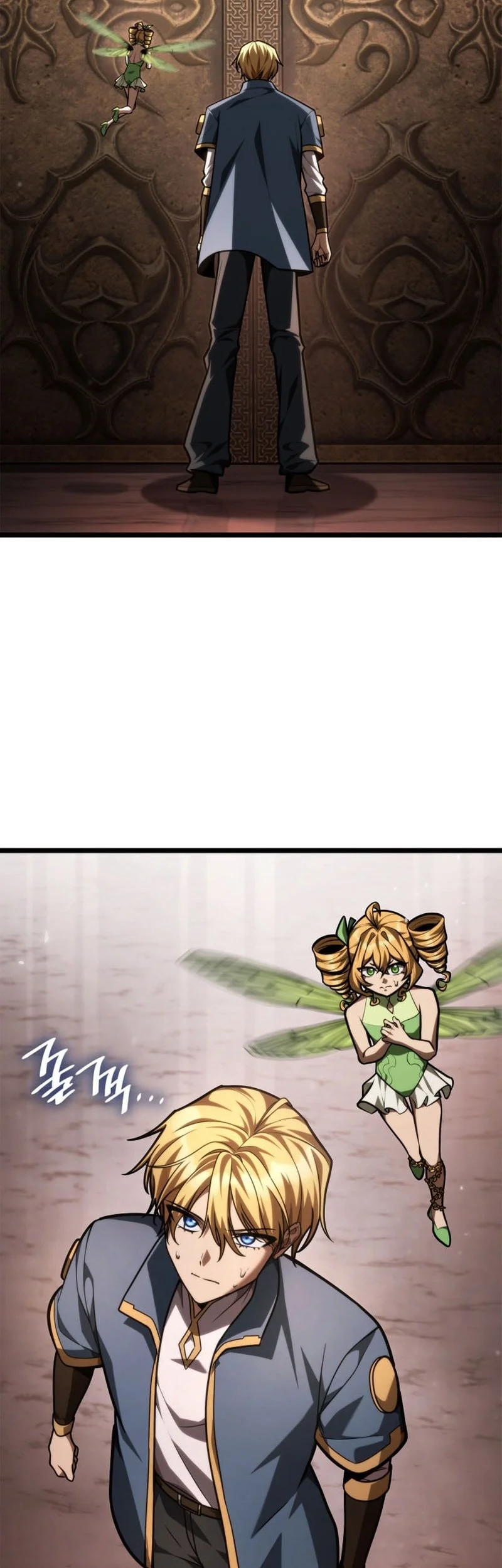 Manga page 39