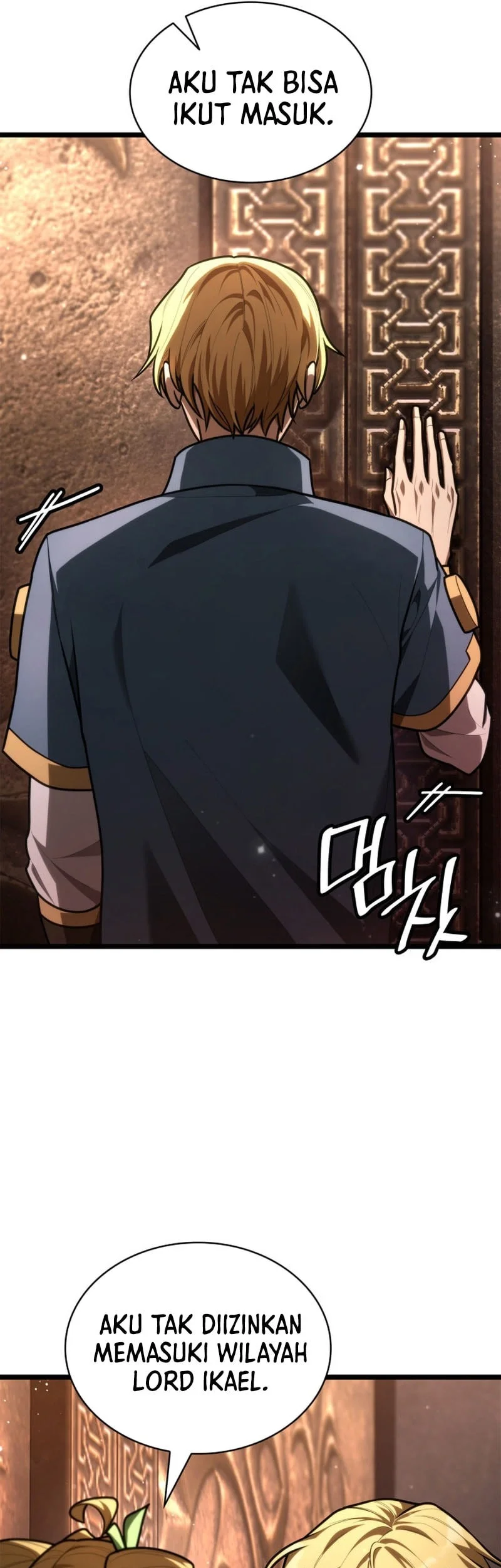 Manga page 42