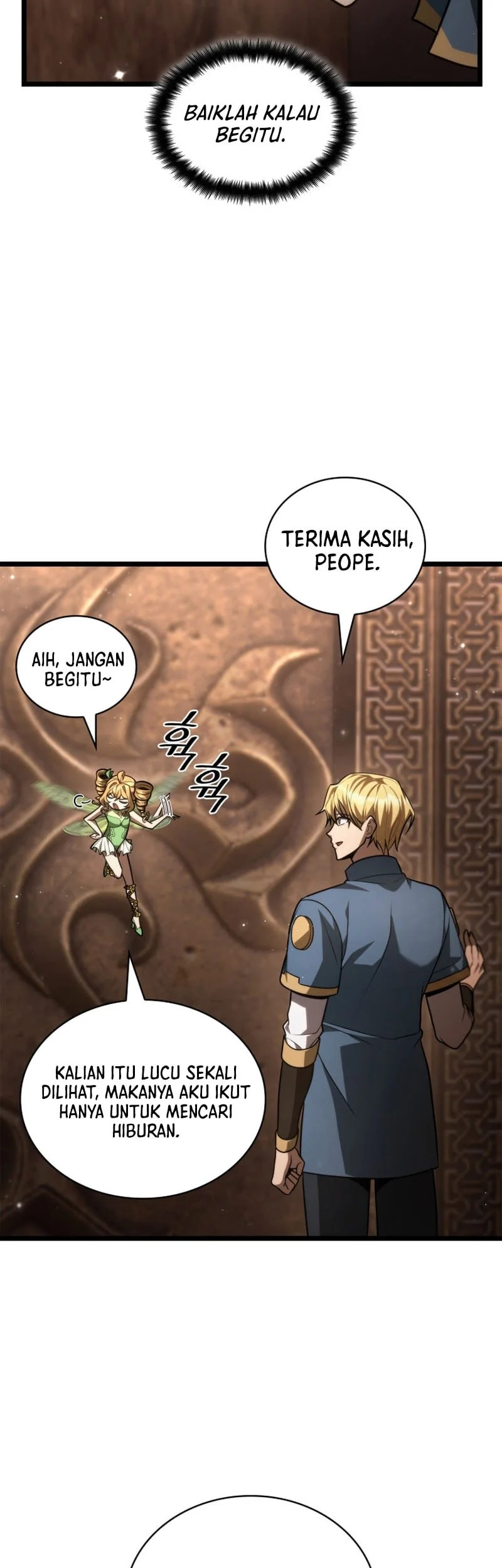 Manga page 44