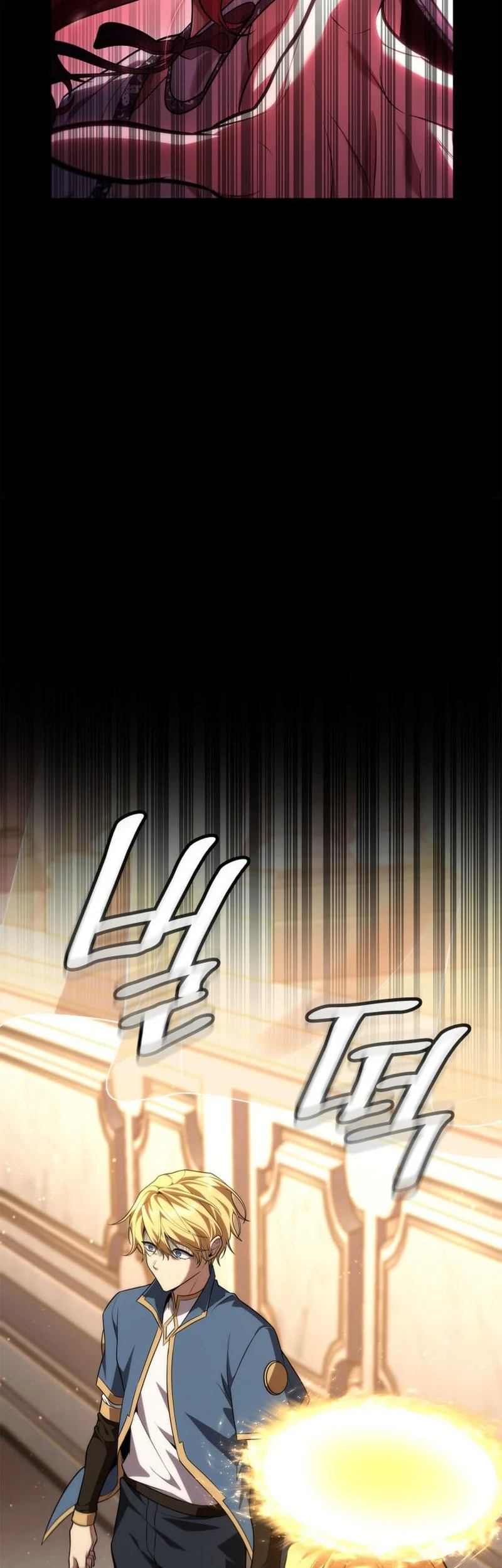 Manga page 40
