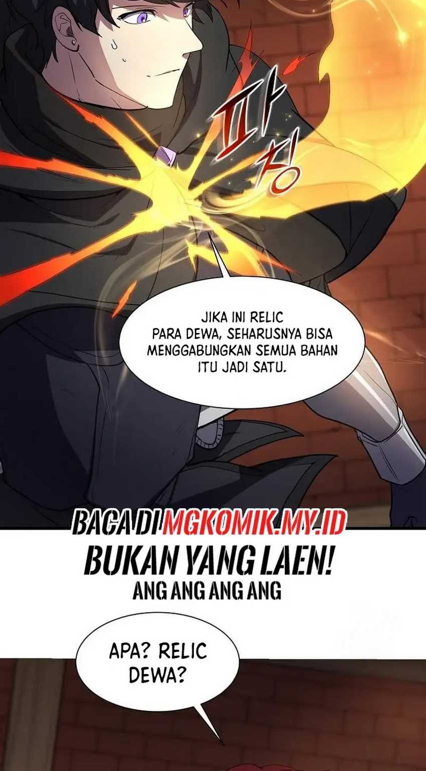 Manga page 71