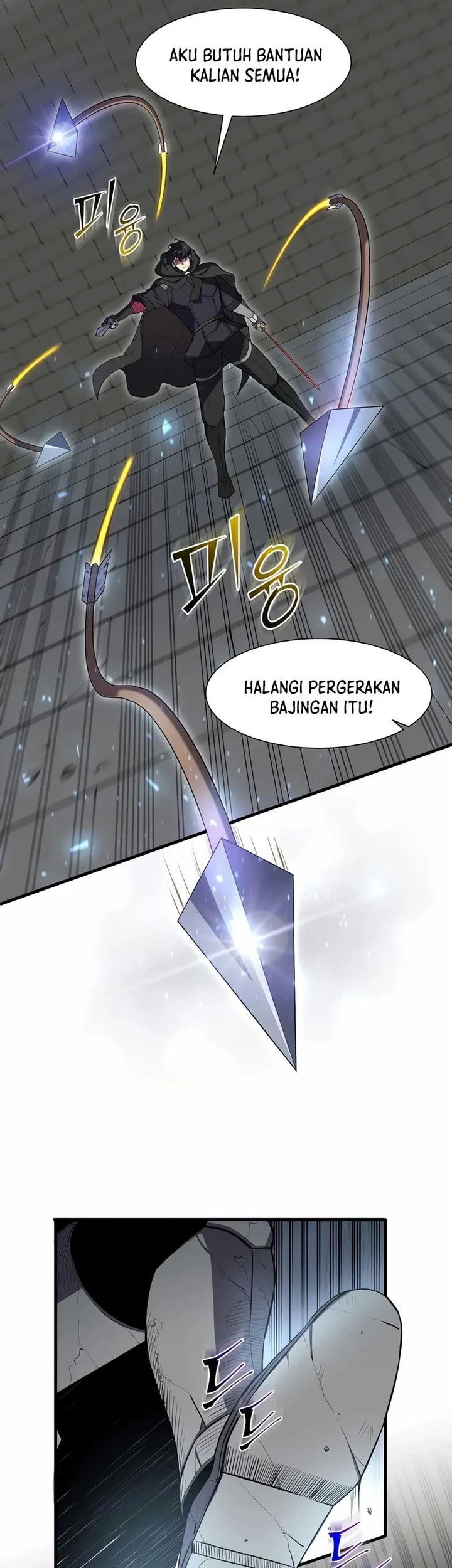 Manga page 23