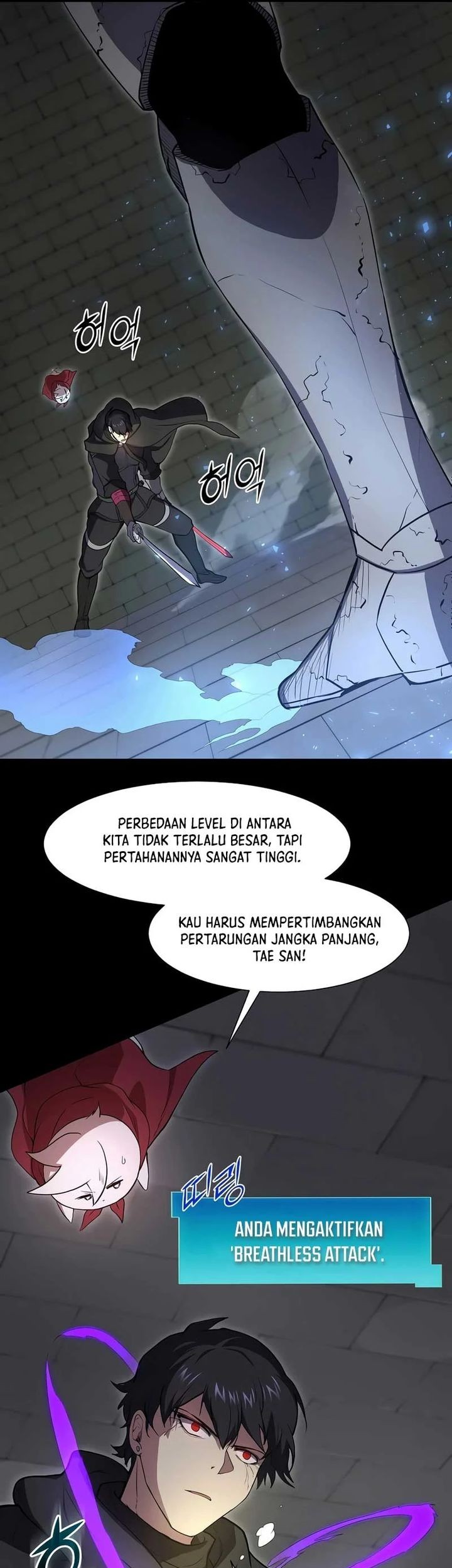 Manga page 35