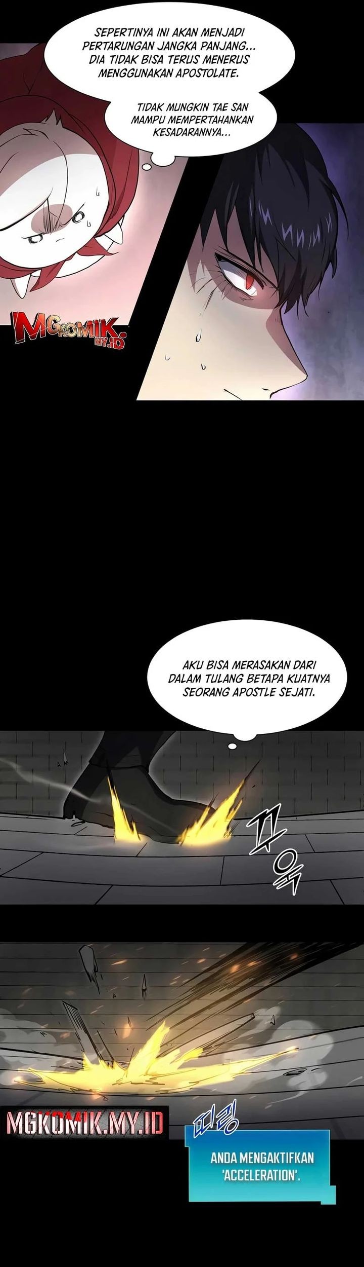 Manga page 37