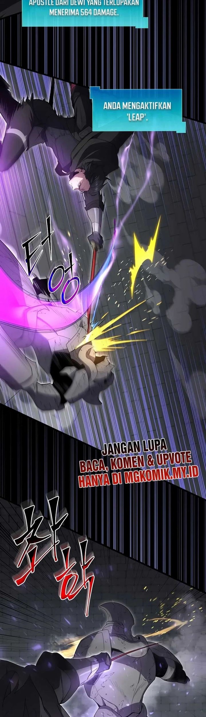 Manga page 54