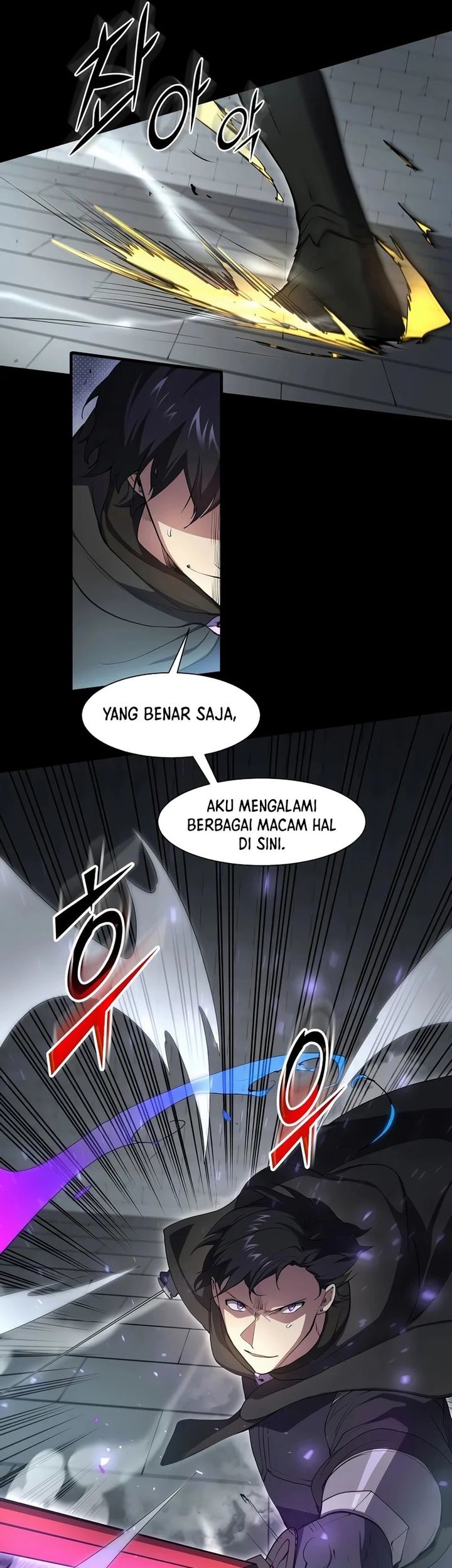 Manga page 18