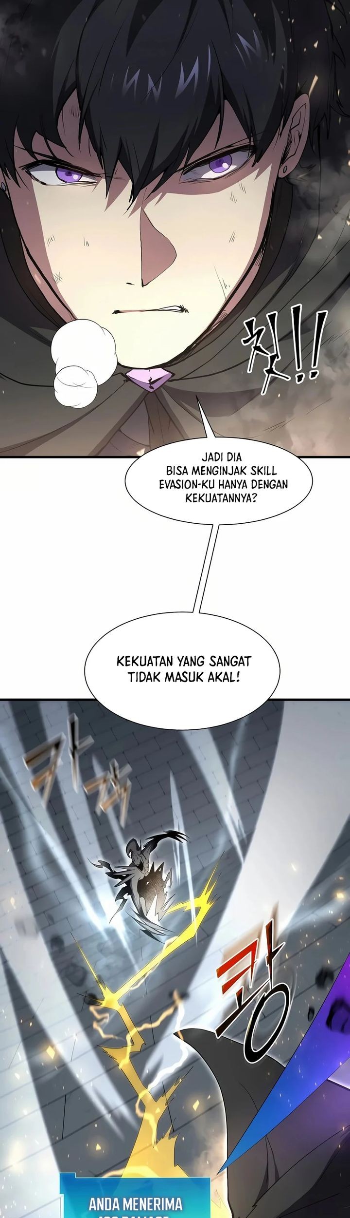 Manga page 25