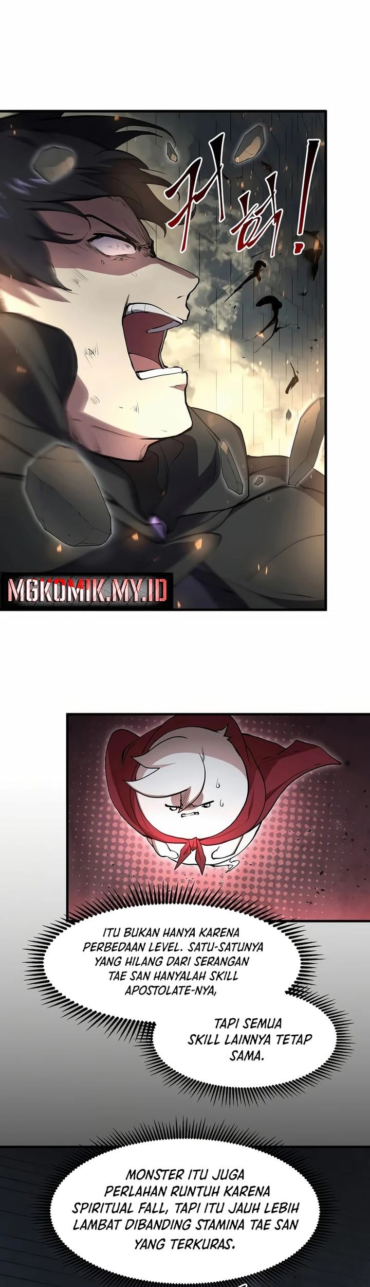 Manga page 36