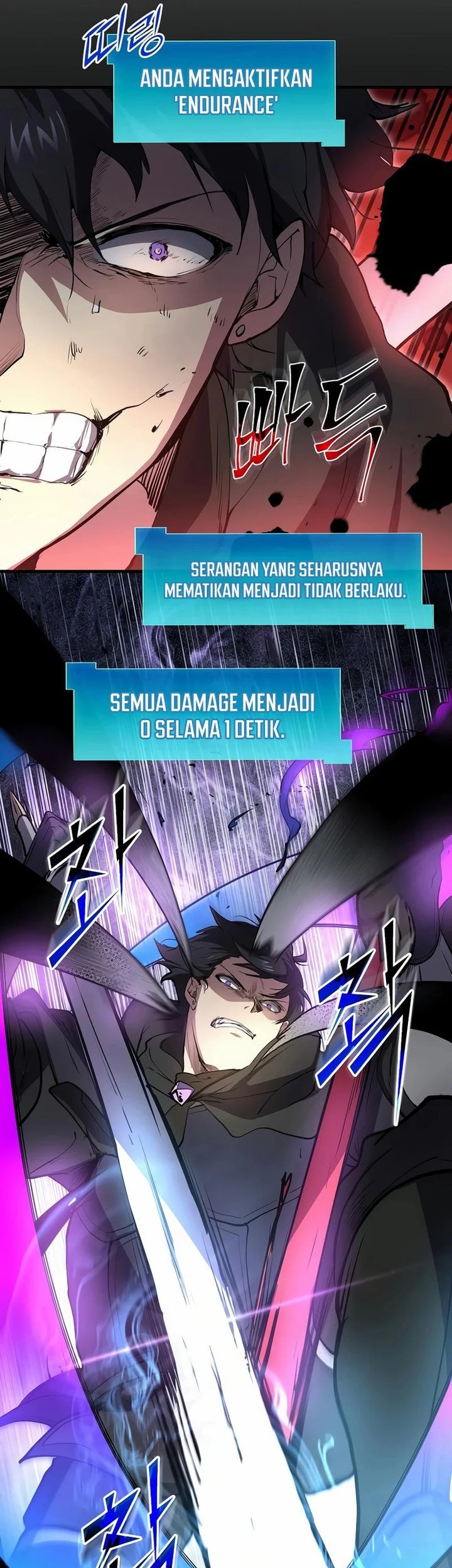 Manga page 58