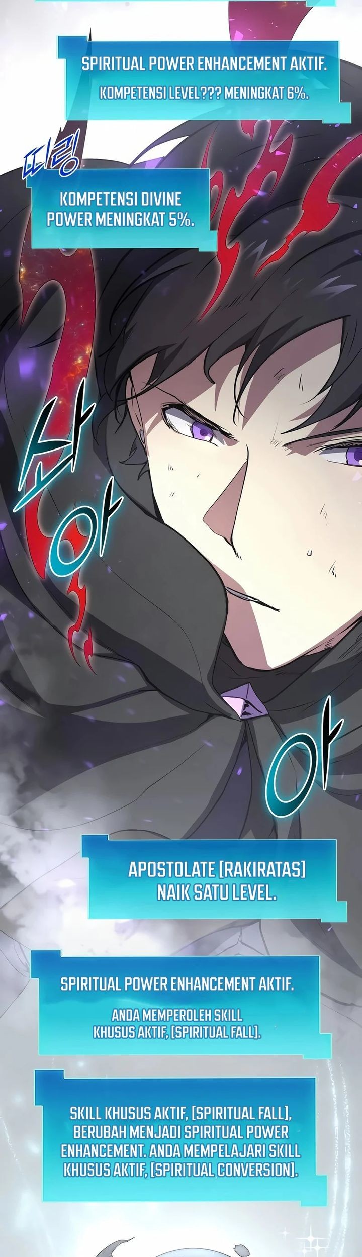 Manga page 62