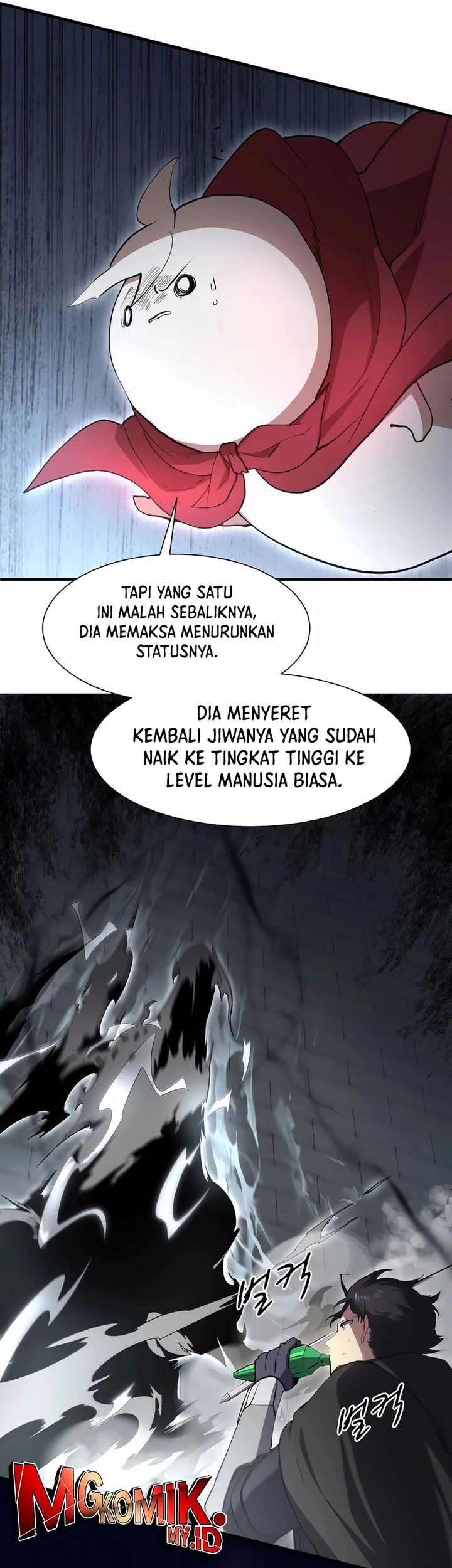 Manga page 8