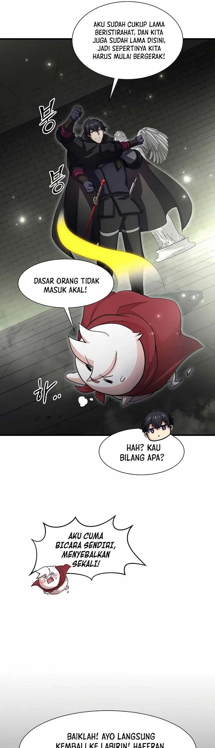 Manga page 37