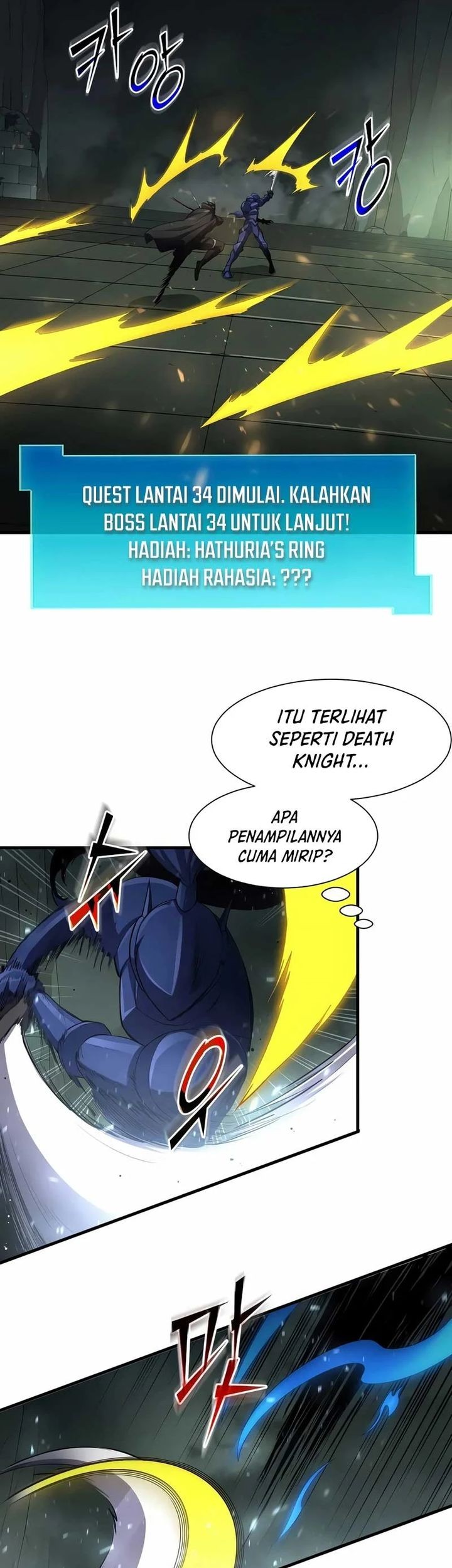 Manga page 49