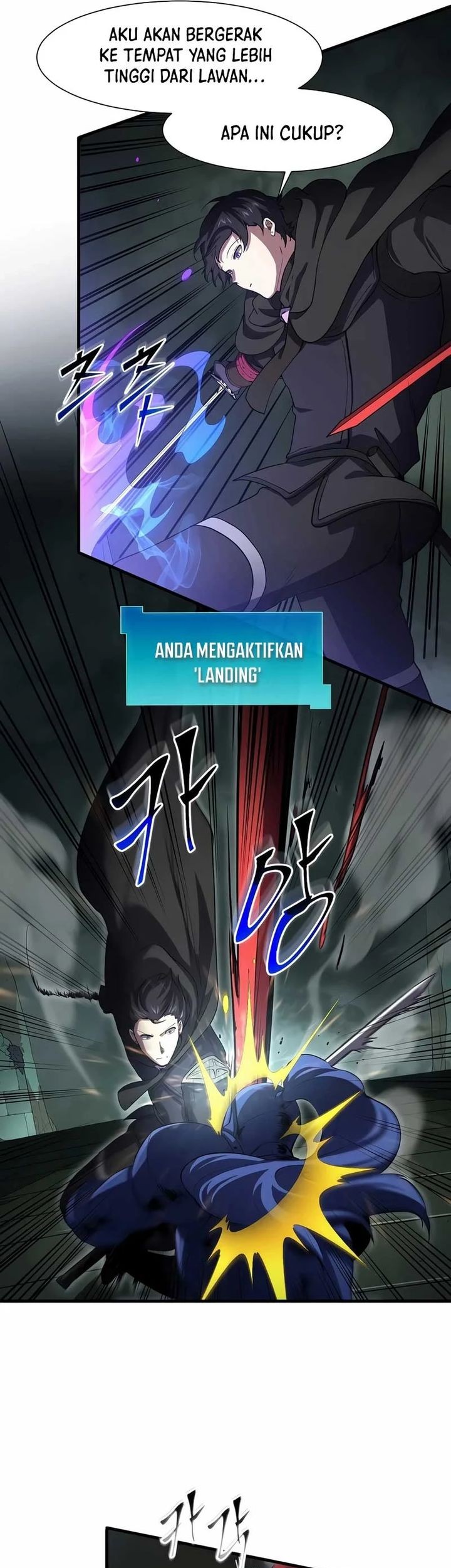 Manga page 51