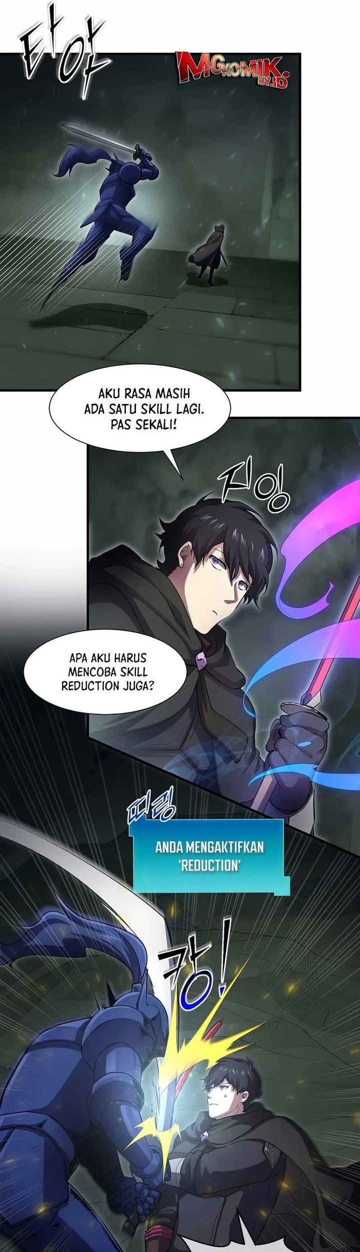 Manga page 54