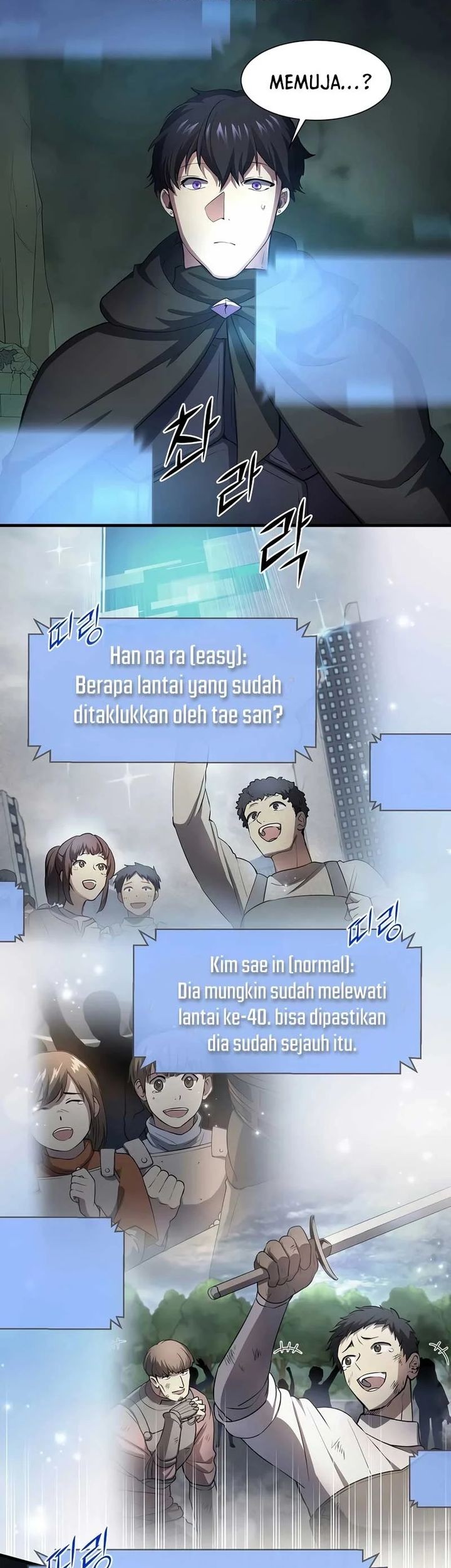 Manga page 59