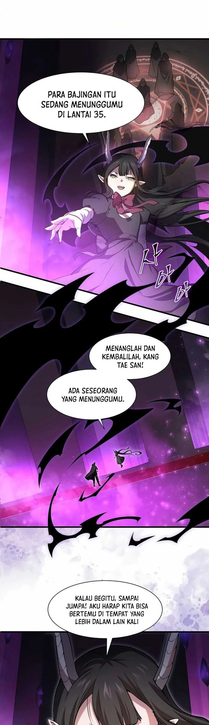 Manga page 18