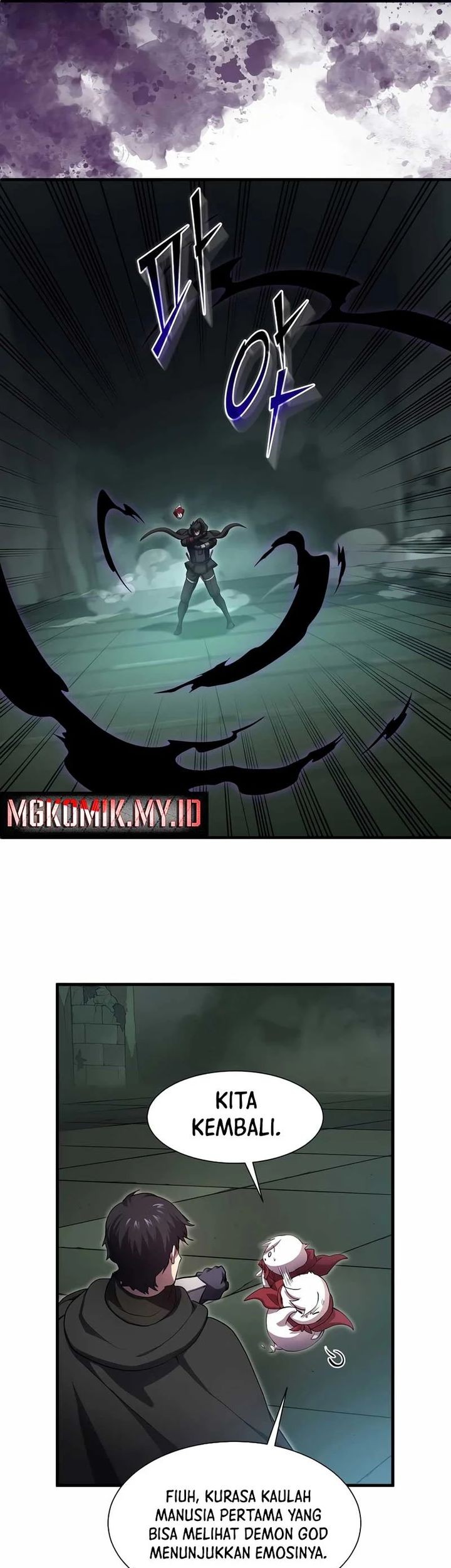 Manga page 20