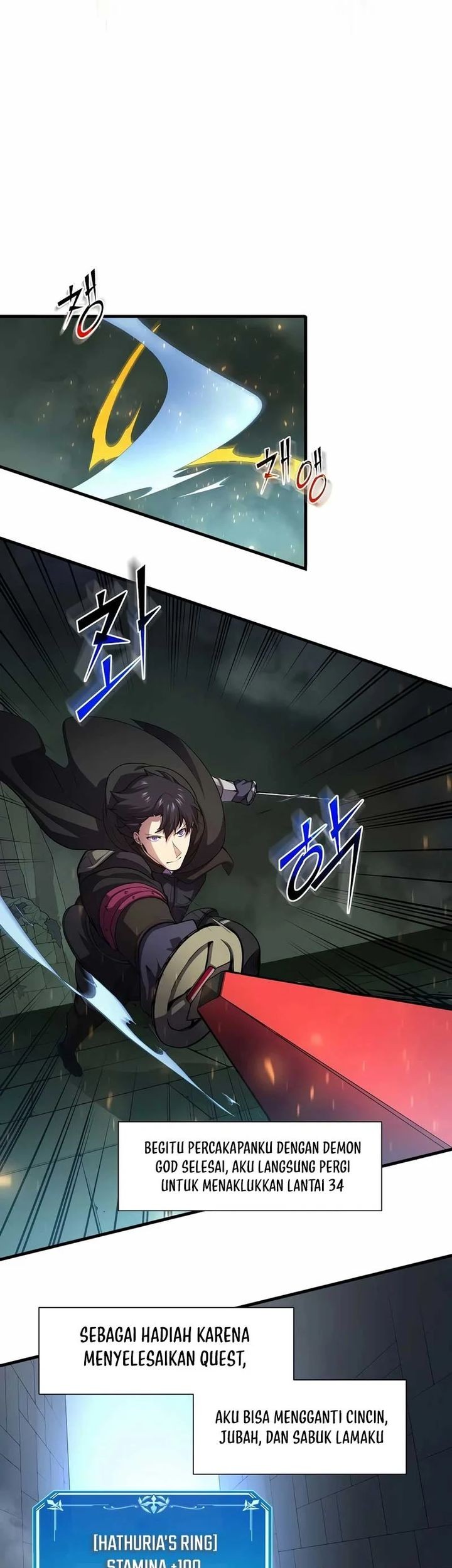 Manga page 24