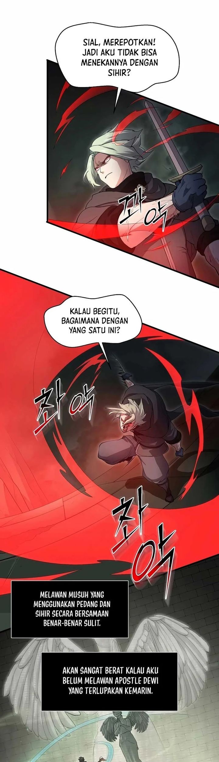 Manga page 44