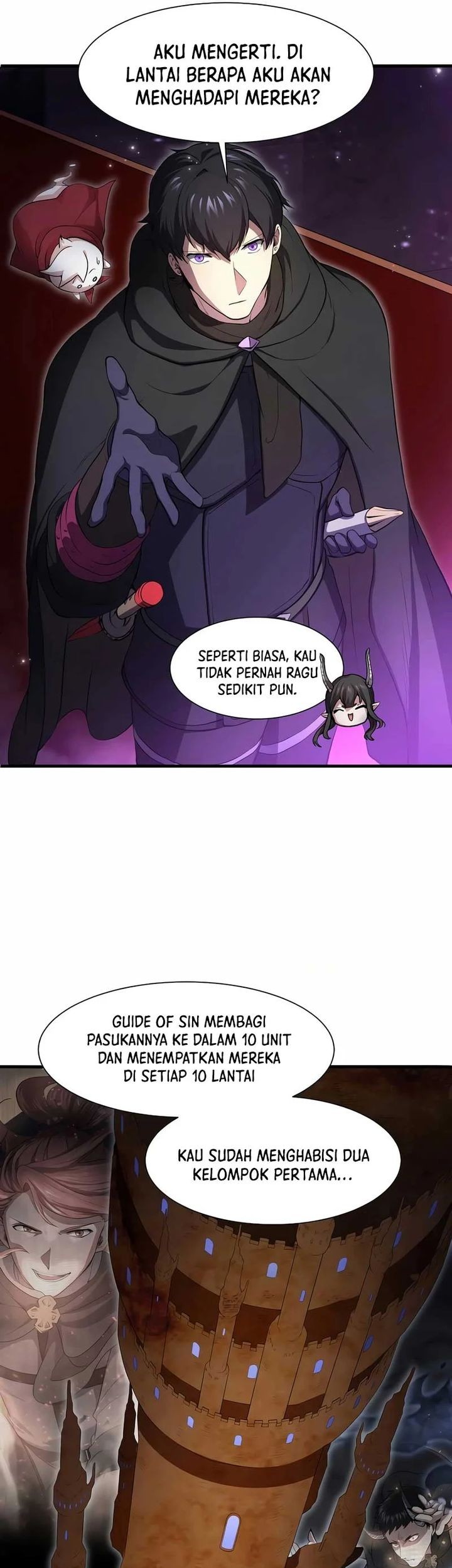Manga page 16