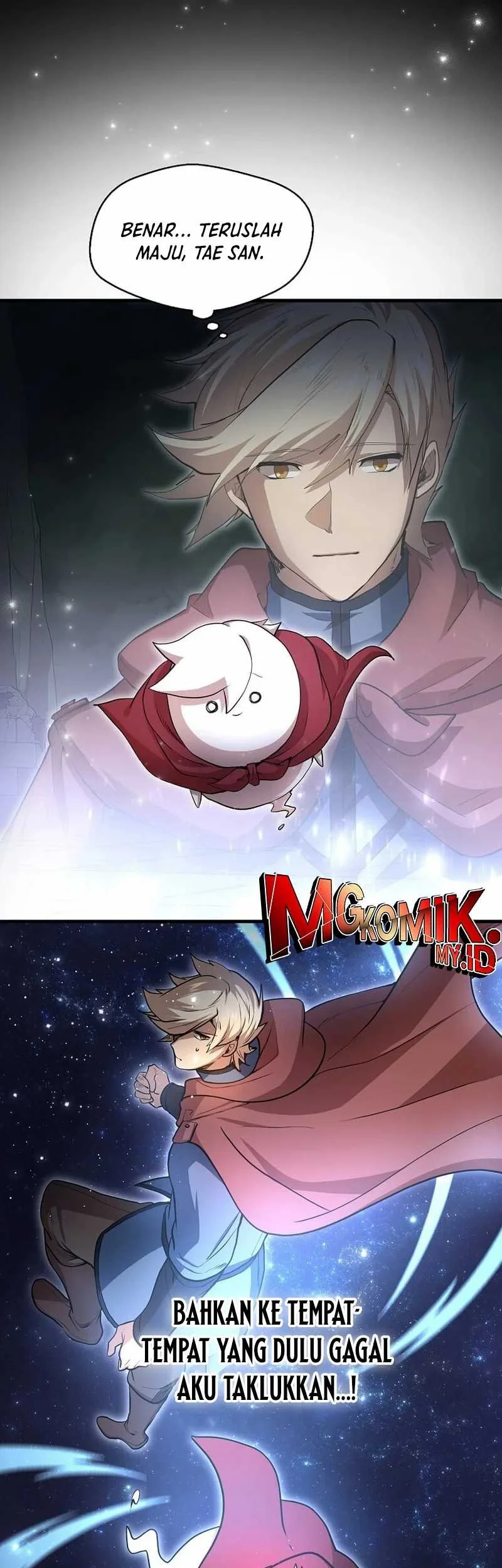 Manga page 18
