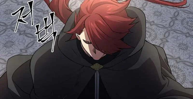 Manga page 37