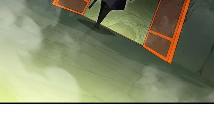 Manga page 46