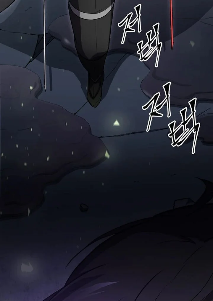 Manga page 62