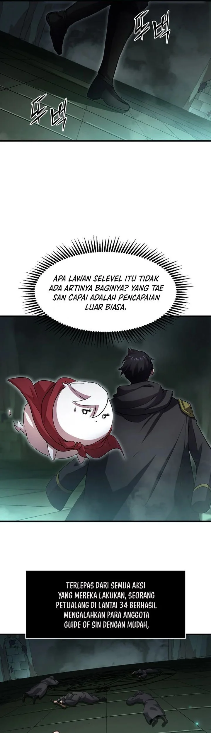 Manga page 14