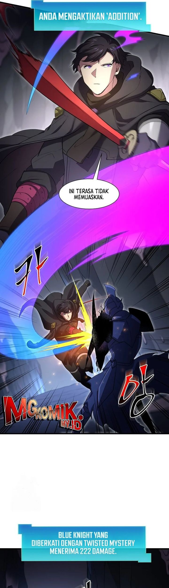 Manga page 19
