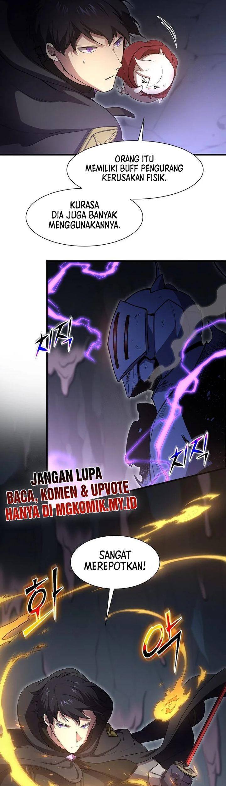 Manga page 21